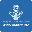 Логотип Международный форум «Микроэлектроника»