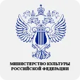 Логотип Министерство культуры Российской Федерации
